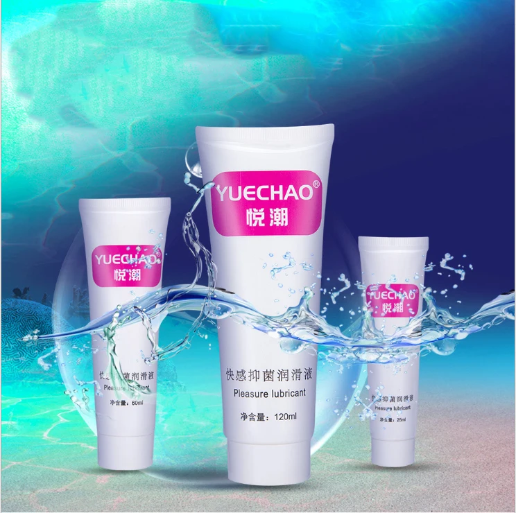 Yuechao Sex Lube для мужчин наружное использование Анальная секс игрушка пениса