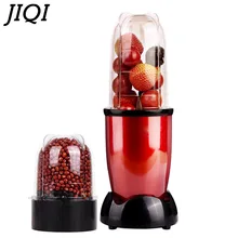 JIQI Мини Портативная электрическая соковыжималка, блендер для детского питания, миксер для молочных коктейлей, мясорубка, многофункциональная машина для приготовления фруктового сока