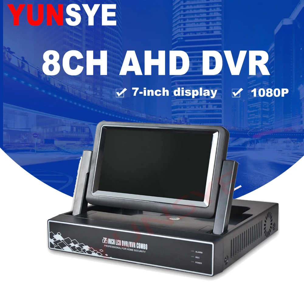 YUNSYE dvr 8ch CCTV видеорегистратор AHD мини DVR 1080H цифровой видео Регистраторы 8CH гибридный видеорегистратор AHD dvr NVR Системы P2P H264 7-дюймовый сенсорный экран