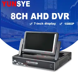 YUNSYE dvr 8ch CCTV видеорегистратор AHD мини DVR 1080 H цифровой видео Регистраторы 8CH гибридный видеорегистратор AHD система NVR P2P H264 7-дюймовый экран