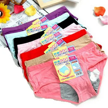 

DHL 500pcs Women Menstrual Period Bamboo Fiber Seamless Briefs Lady Healthy Physiological Leakproof Sanitary Period Intimates