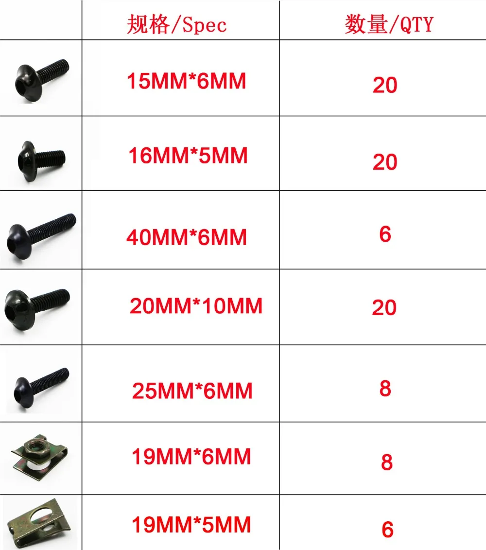 Полный комплект винтов для обтекаемых болтов подходит Kawasaki Ninja 300 EX250R ZX6R ZX7R ZX9R ZX10R