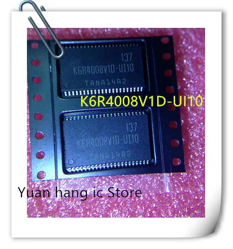 K6R4008V1D-UI10 K6R4008V1D TSSOP 10 шт./партия IC