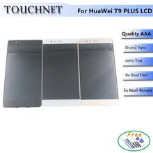 Full High Definition LCD Display With Touch Screen Digitizer For Huawei P9 Plus LCD Display Smartphone