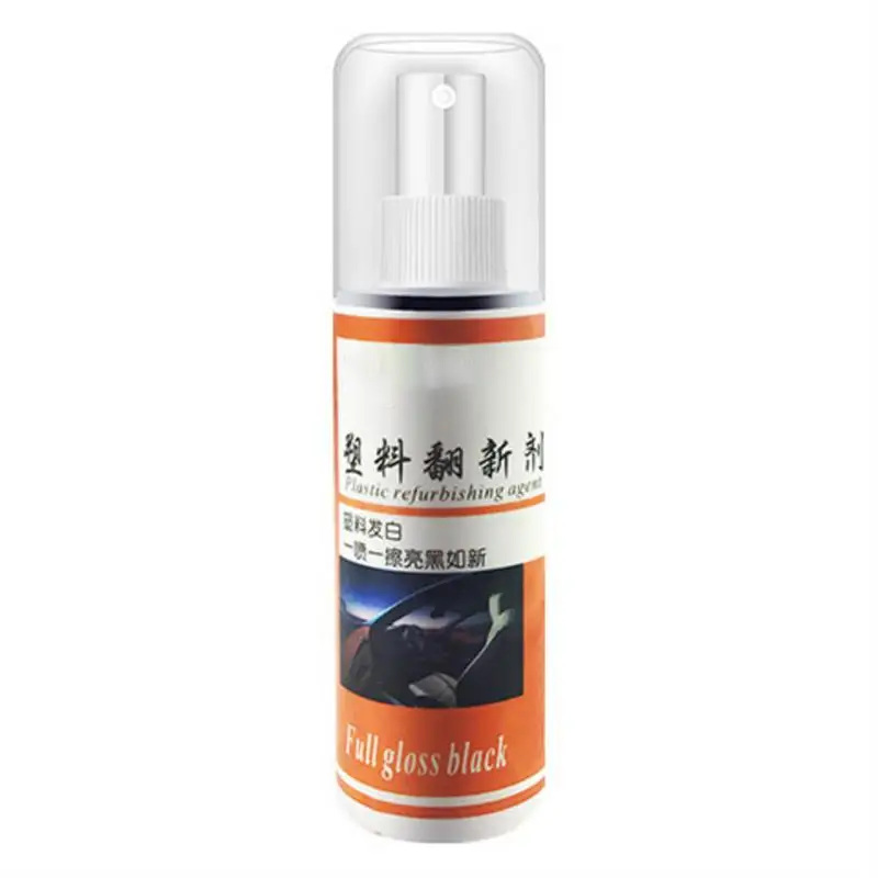 

120ml Plastic Parts Retreading Agent Plastic Parts Plating Crystal Coating Reducing Agent Rubber Parts Protection Coating