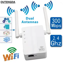 Беспроводной Wi-Fi ретранслятор 300 Мбит/с сети AP маршрутизатор Dual антенны Repetidor WiFi усилитель сигнала Extender 802.11n/b/g с WPS