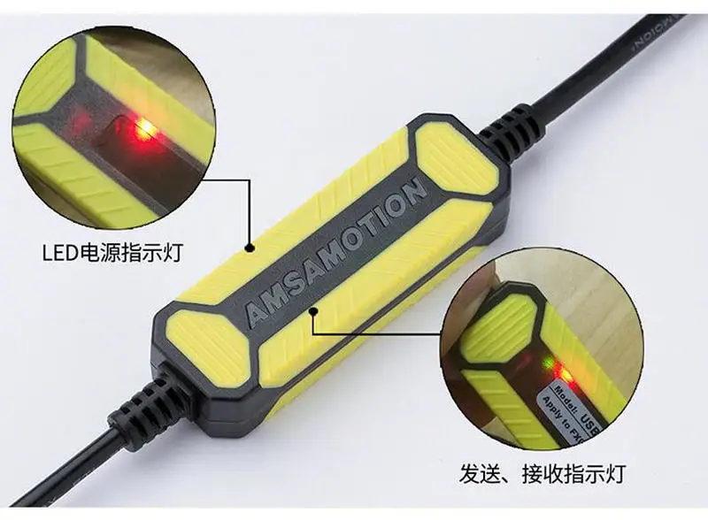 USB-CN226 4