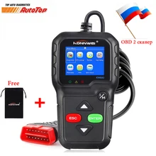2017 OBD 2 OBD2 Autoscanner ODB 2 KONNWEI KW680 OBD2 Automotive Scaner with Multi languages Auto