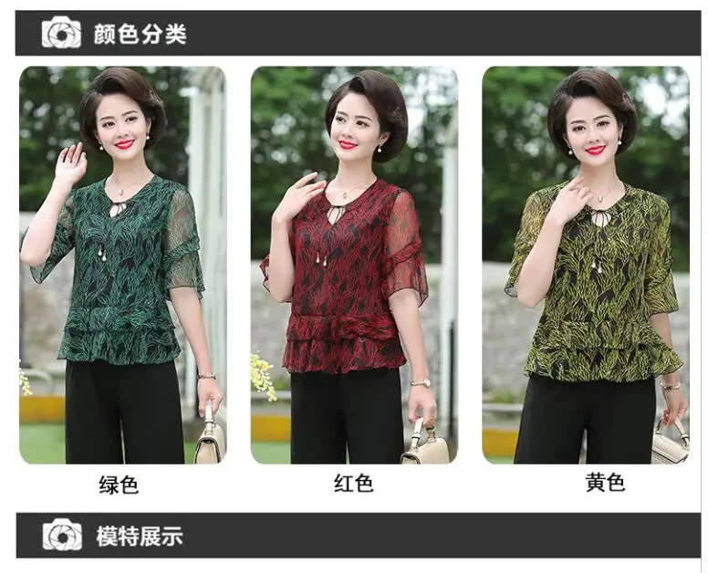 QQ截图20190529205631