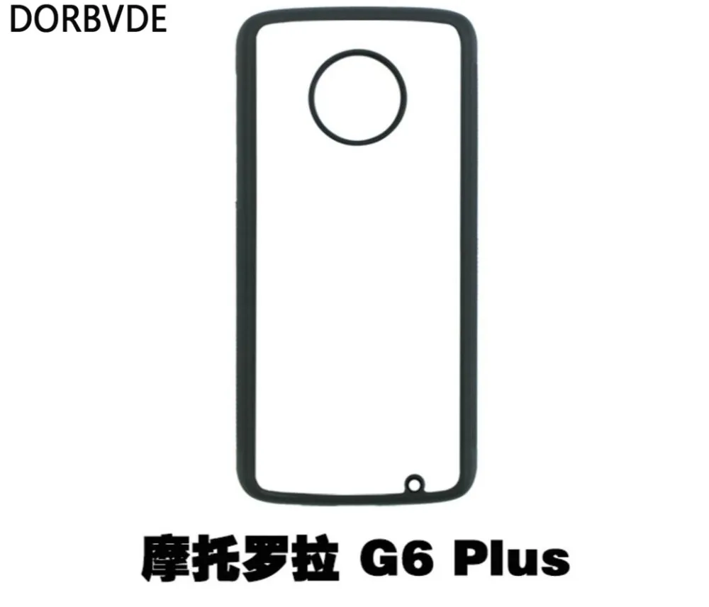 Blank 2d Sublimation Tpupc Rubber Case For Moto G6 G6 Plus With Aluminum Inserts 10pcslot In Fitted Cases From Cellphones Telecommunications On