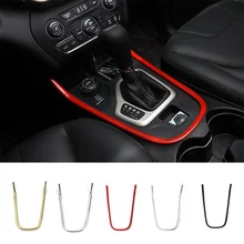 MOPAI ABS voiture changement de vitesse panneau décoration couverture cadre autocollants pour Jeep Cherokee 2014 Up intérieur accessoires voiture style