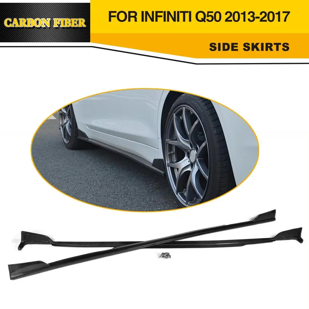 Carbon Fiber Auto Side Skirts Body Kits For Infiniti Q50 2014UP Car