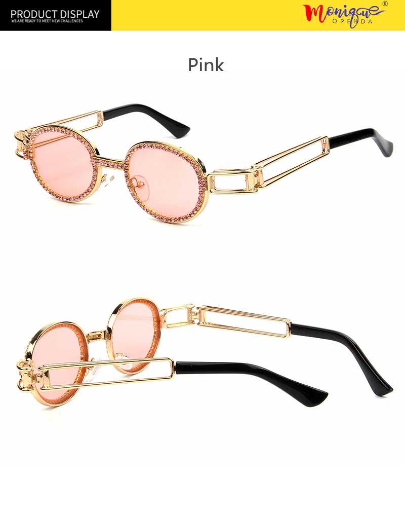 2019 Blu-Ray Pretection Ретро Круглые Солнцезащитные очки женские винтажные стимпанк Солнцезащитные очки мужские прозрачные линзы солнцезащитные