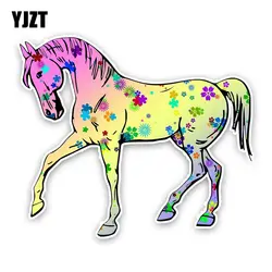 Yjzt 12.7cm10.9cm интересные таинственный Цветной цветы мультфильм лошадь Цветной ПВХ автомобиля Стикеры графическое оформление c1-5058