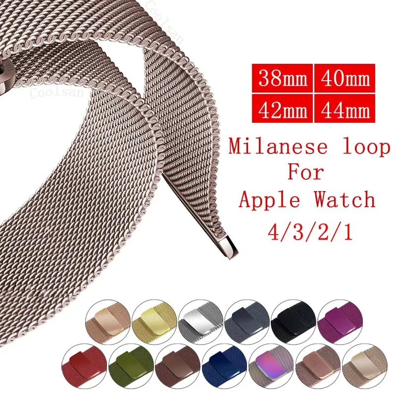 

Series 4/3/2/1 Bracelet 42mm 38mm Stainless Steel band For Apple Watch strap Milanese Loop for iwatch band 38 42mm 40mm 44mm