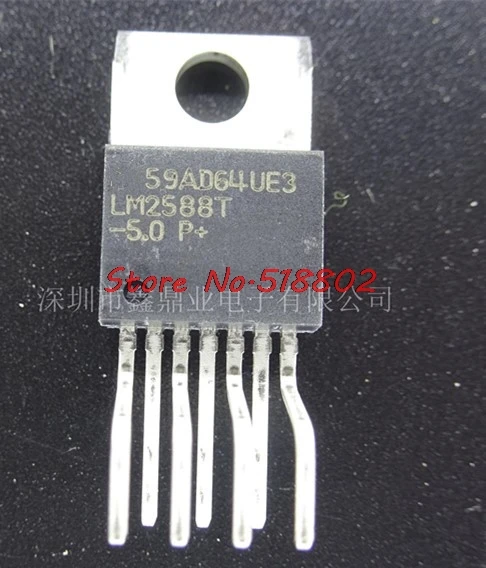 

1pcs/lot LM2588T-5.0 LM2588T LM2588 2588 TO-220-7