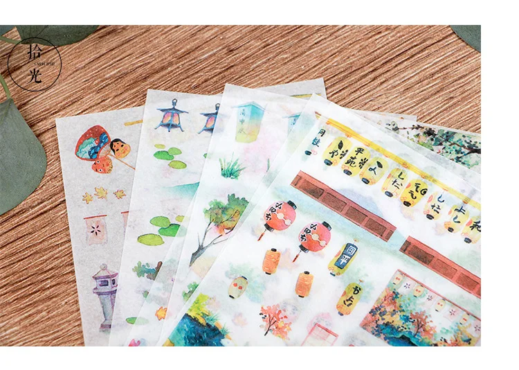 8836909352_1597187969