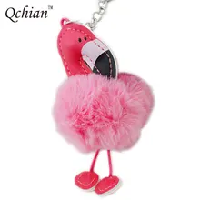 2017 Faux Fur Flamingo Key Chain For Women Bags Charm Hanging Pendant Jewelry Handbag Wallet Jewelry Llavero Chaveiro Gift