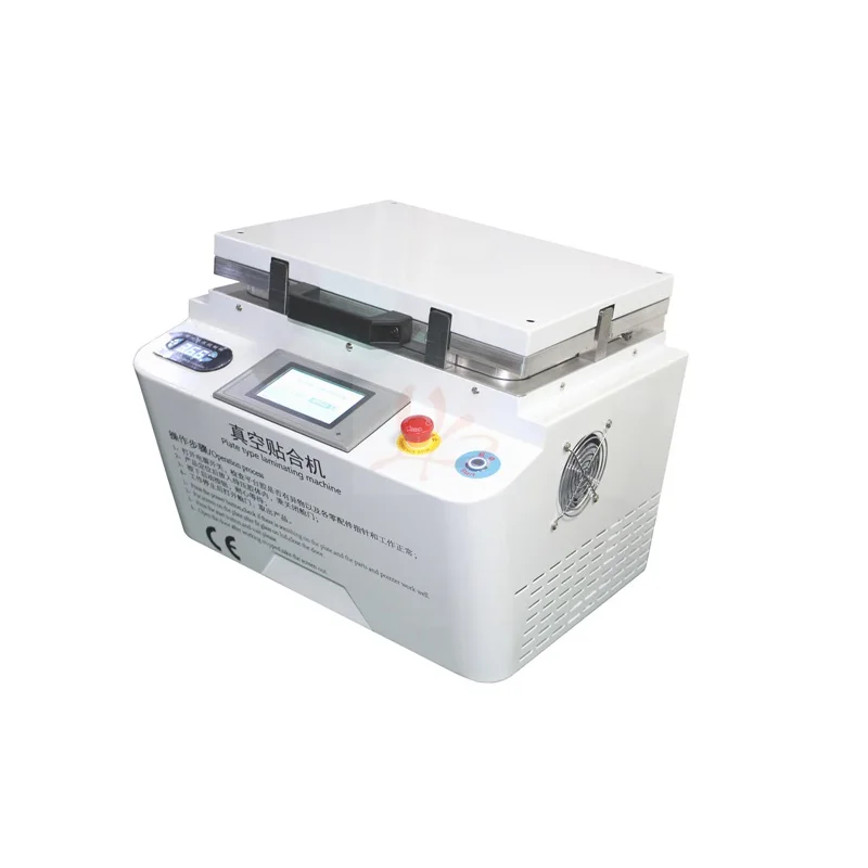 

Auto air lock LY 888A+ touch screen OCA vacuum laminator soft-hard airbag type all in one combined laminating