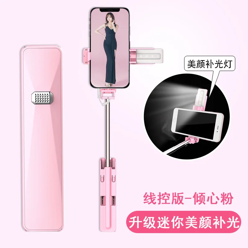 Светодиодный фонарик селфи палочки Bluetooth ручной карданный для huawei Xiaomi 9 Redmi Note 7 телефон iPhone 5S 8 plus X p20 Универсальный штатив
