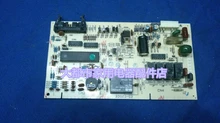 Kerlon refrigerator accessories bcd-191w bdg23-03 computer board power supply board motherboard