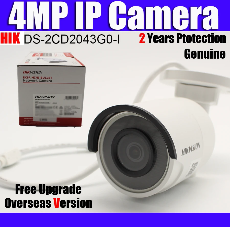 Hikvision DS-2CD2043G0-I 4MP ИК Пуля сетевая камера POE IR30m H.265 слот для sd-карты IP67 Замена DS-2CD2042WD-I веб-камера