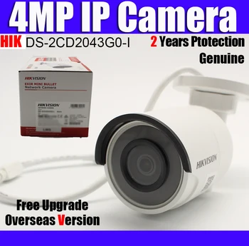 

Hikvision Original DS-2CD2043G0-I 4MP IR Bullet Network Camera POE IR30m H.265 SD Card Slot IP67 Replace DS-2CD2042WD-I Web Cam