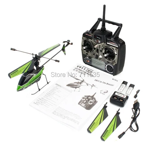 v911-heli (20)