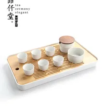 Чайный поднос чай море бамбуковая КОРОБКА вода японский стиль гостиная чайный набор кунг-фу современный бытовой простой поднос большой чайный сервиз