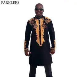 Для мужчин Африканский Print Longline рубашка Dashiki 2018 Новый Slim Fit мандарин воротник рубашки Для мужчин с длинным рукавом черный в африканском