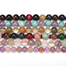 Натуральные Бусы Смешанные Супер семь кварта тигровый глаз 4 6 8 10 12 мм объемные свободные каменные бусины для самостоятельного изготовления браслета ожерелье ювелирные изделия