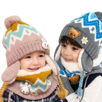 

Korean style child winter hat scarf set for girls and boys fashion pom pom hats and warm big scarves for kids age 1-8 years