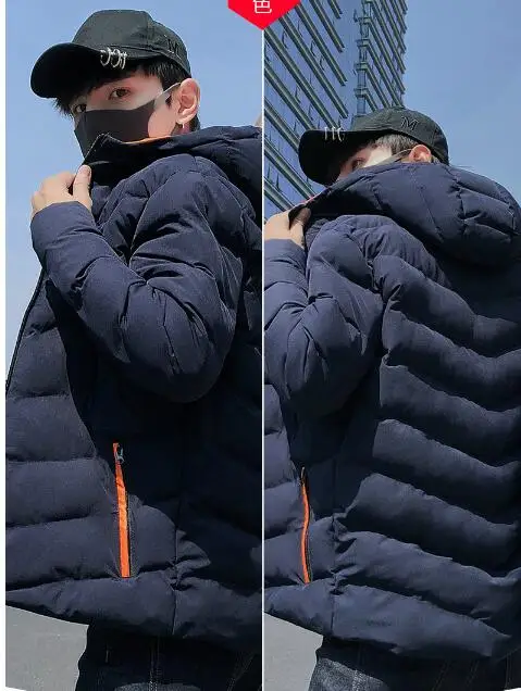 Winter men's 2018 new down clothes students handsome men's cotton clothes V85 Winter men's 2018 new down clothes students handsome men's cotton clothes V85