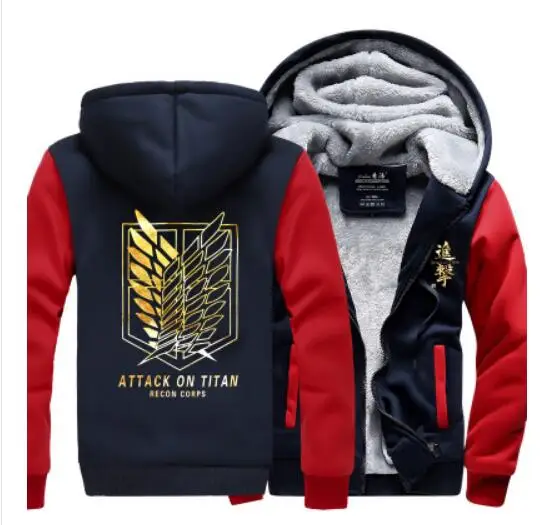 

High-Q Attack on Titan Shingeki no Kyojin Scouting Legion wings Costume thicken fleece jacket coat hoodies hoodie Cardigan
