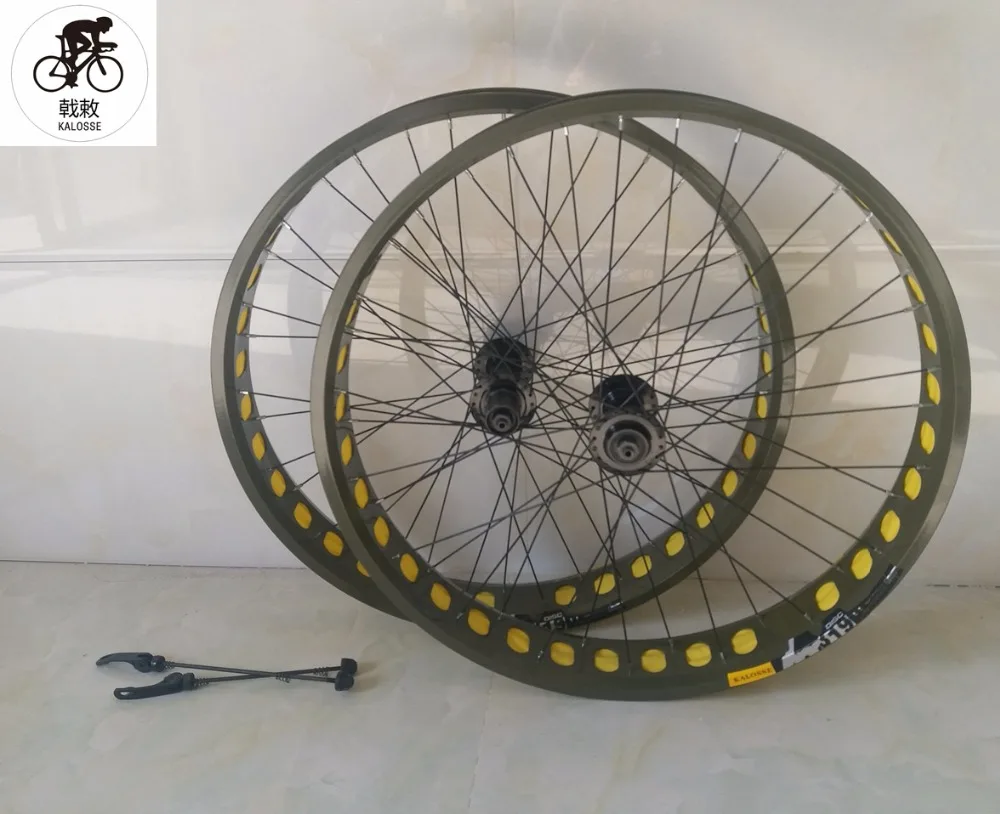 Kalosse DIY colors 150/190mm Fat bike wheels 26*4.0 tires wheel 36