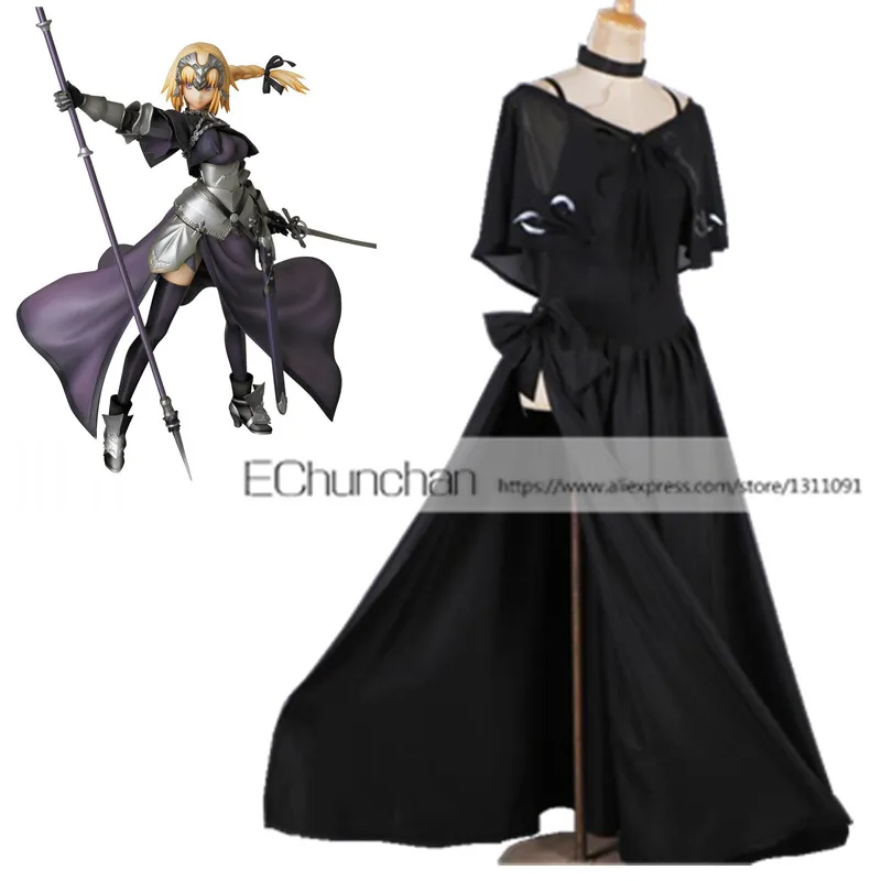 Fate/Apocrypha Ruler Jeanne d'Arc, disfraz, uniforme, coisplay, vestido ...