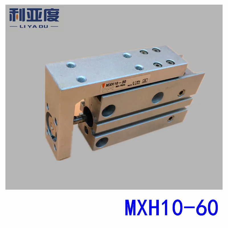 

SMC type MXH16-5 MXH16-10 MXH16-15 MXH16-20 MXH16-25 pneumatic slider (linear guide) slide cylinder Bore Size 16mm Stroke 5mm