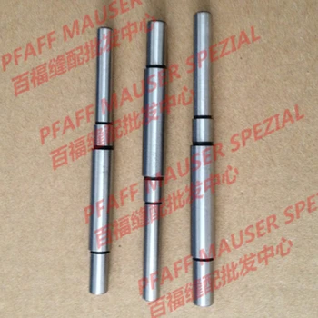 

Sewing Mchine Parts PFAFF591 computer roller, reverse seam gear shaft#PFAFF91-164636-05