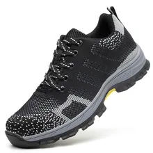 Строительные рабочие туфли со стальным носком; Промышленные Защитные обувь; дышащая трикотажная нескользящая резиновая обувь; Размеры 35-46