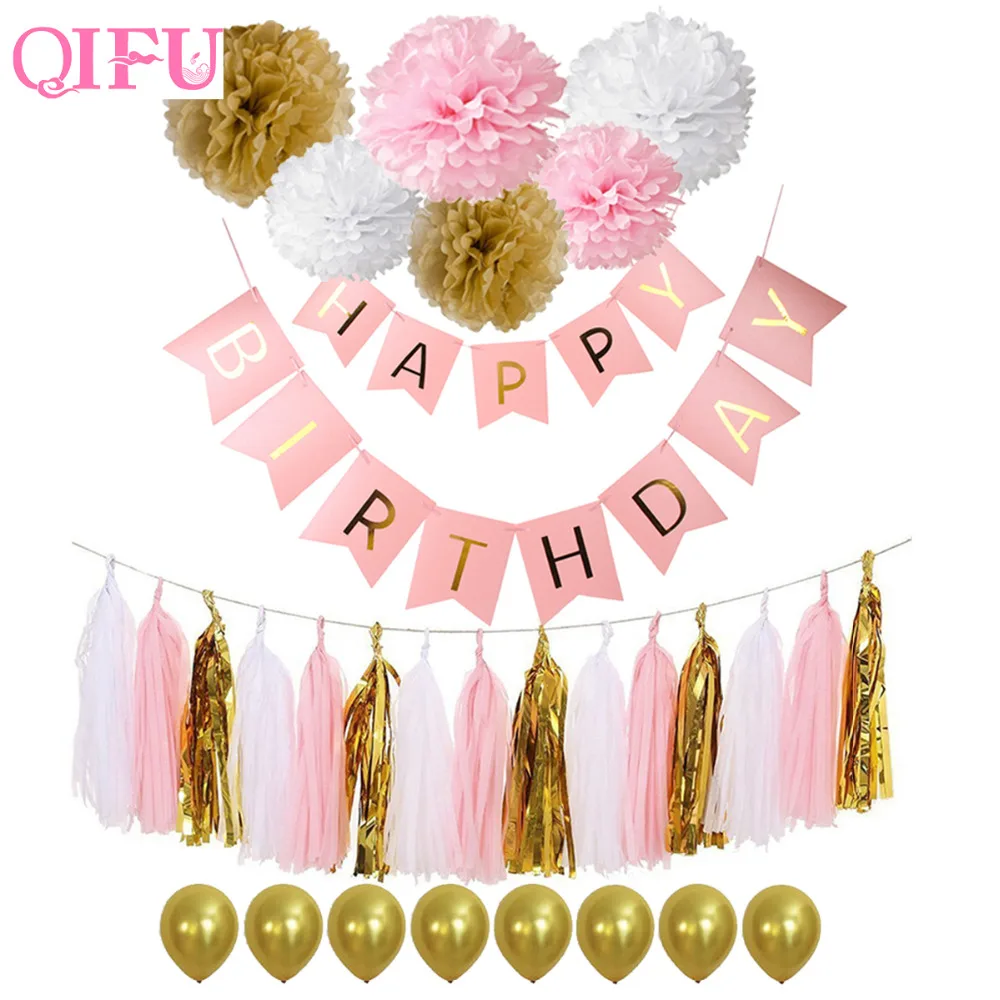 

QIFU Decoupage Tissue Paper Pom Poms Happy Birthday Banner Baby Shower Decorations Birthday Party Decor Kids Flower Garland