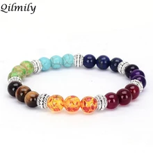 Qilmily 7 ЧАКРА КРИСТАЛЛ Будда из натурального камня браслет из бисера браслеты для женщин мужчин Исцеление молиться мала-Йога браслет ювелирные изделия подарок