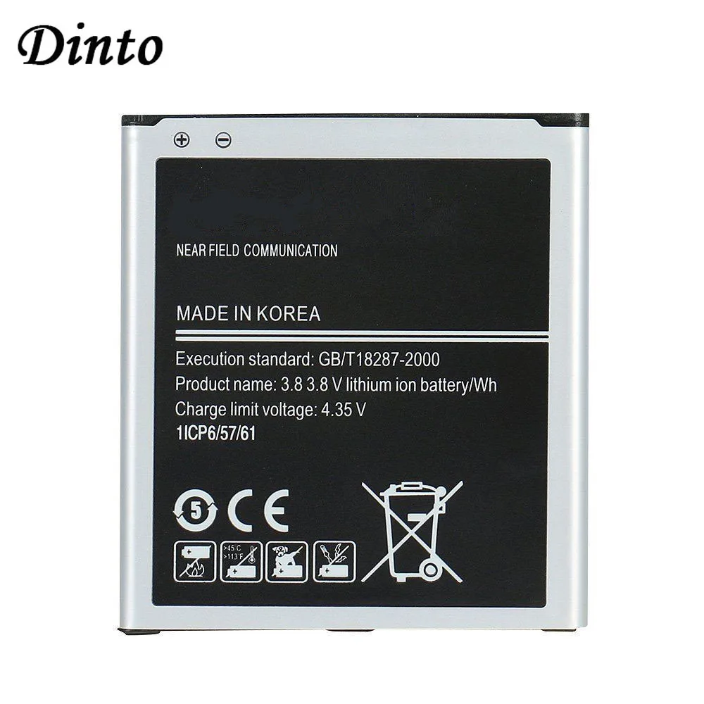 Аккумулятор Dinto для телефона Samsung Galaxy батарея Grand Prime J3 J5 J5008 G530H EB485760LU с