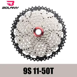 BOLANY 9 скоростная кассета 11-50 т широкое соотношение Freewheel горный велосипед MTB велосипедная кассета маховик Звездочка совместима с SIMANO