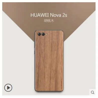 QQ20180806105121