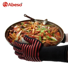 Двухслойные Арамидные трикотажные противопожарные крутые перчатки барбекю Жаростойкие силиконовые перчатки духовки кухонные принадлежности