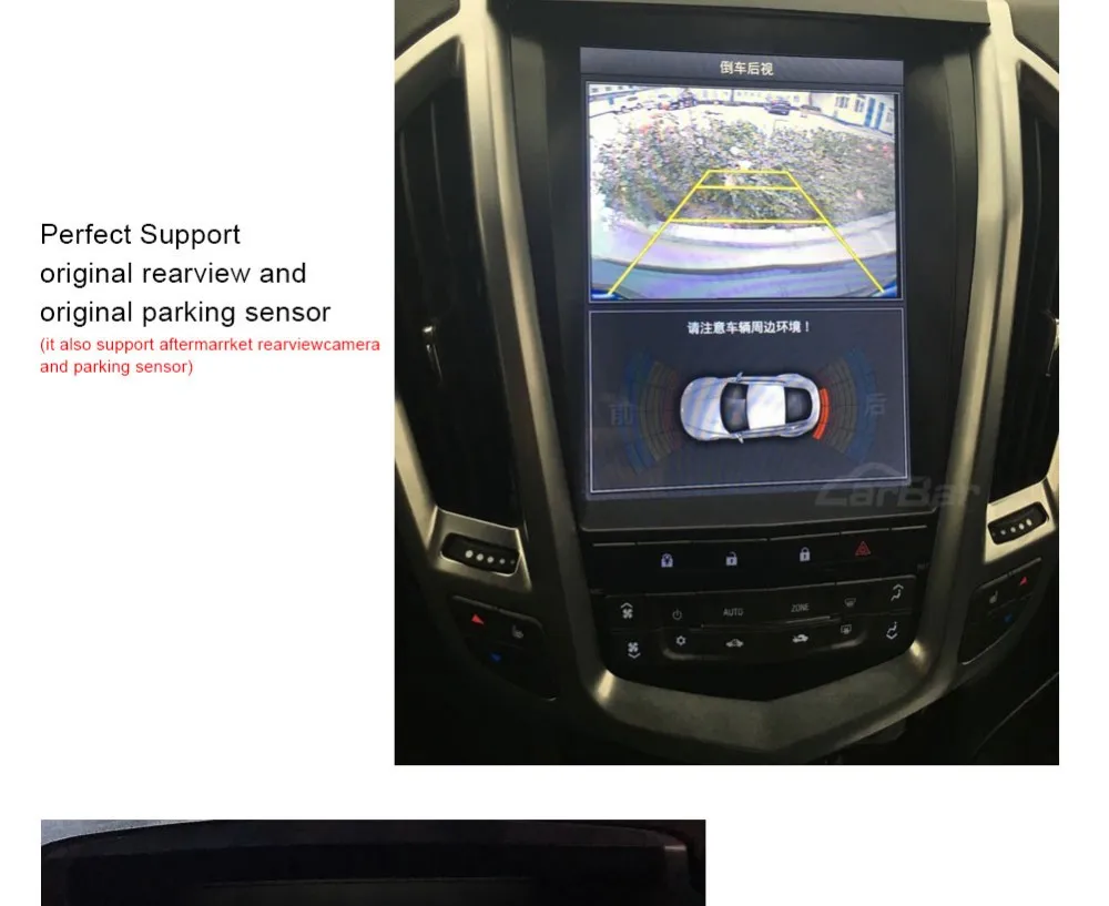 car-dvd-for-srx-installed_05