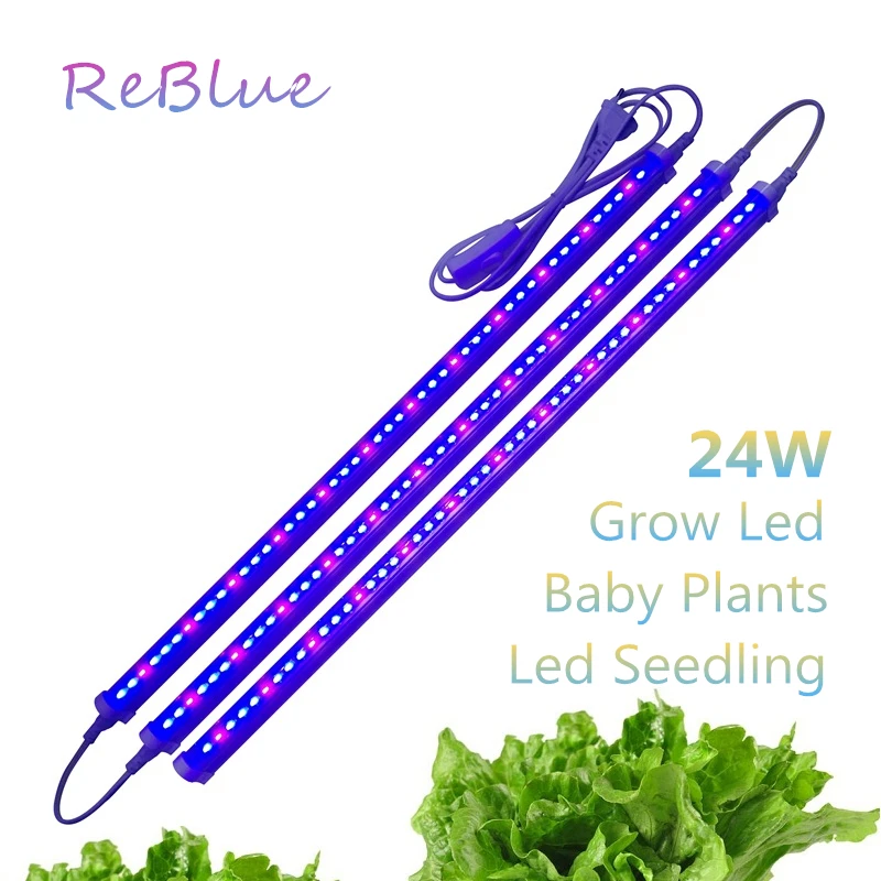 ReBlue лампа для растений светильник выращивания 12 Вт 24 Т5 светодиодная полного