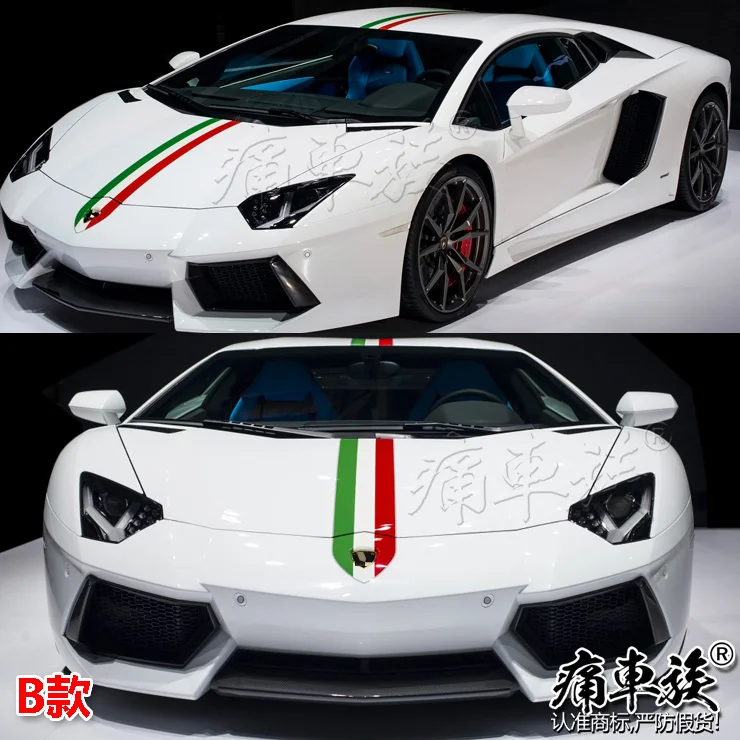 For Lamborghini Car Stickers Pull Flowers Huracan Aventador Sports Car  Appearance Decoration Modified Body Car Stickers - Car Stickers - AliExpress