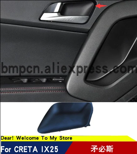 Крышка передней двери для hyundai creta ix25 1 пара|door|door hyundaidoor cap |