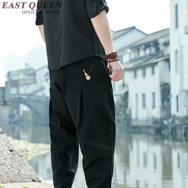 Китайский магазин одежды Китайская традиционная мужская одежда Брюс брюки крыло Чун Кунг фу Униформа KK1478 H
